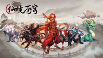 8月日常抽奖活动第三期