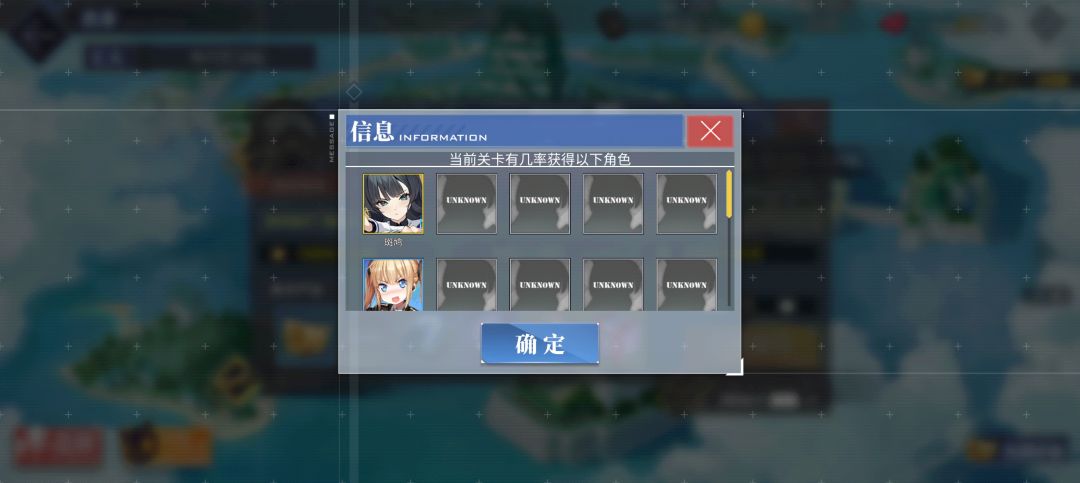 如图 1