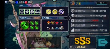 战场模式首通，不用修罗点数，新手通关战场