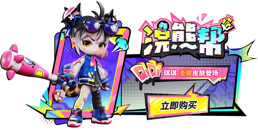 露馅了吧,官方不经意间承认新圣歌是传说皮 1