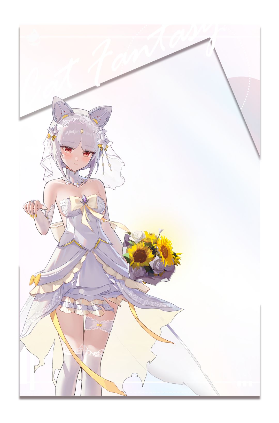 💛来自小白的邀请💛 2