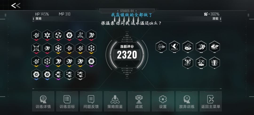 什么叫做我黑市五个随机随到了五个红.? 2