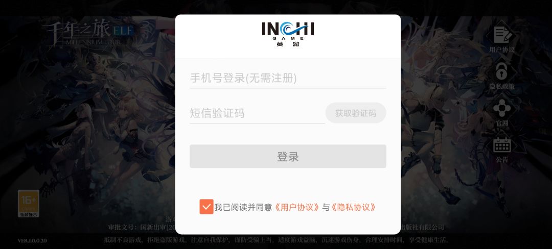 ? 1