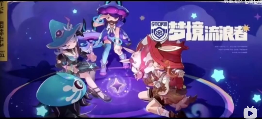 书接上回,继续扒S2赛季信息 4
