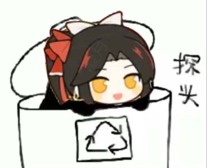欢迎各位哥哥姐姐来南秋玩截图
