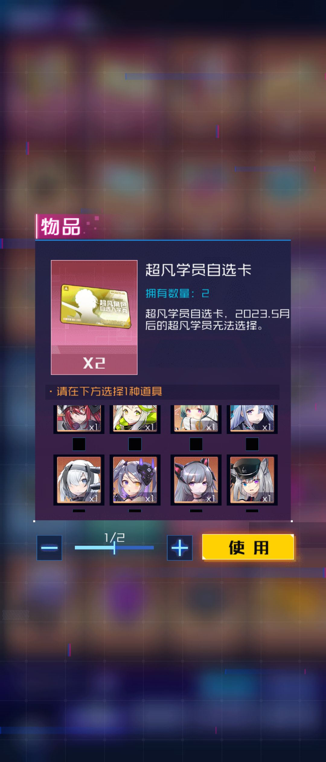 超凡几乎全退了啊 2