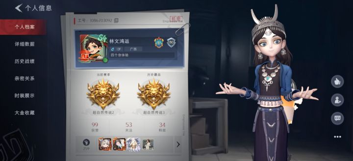 最好教训一下截图