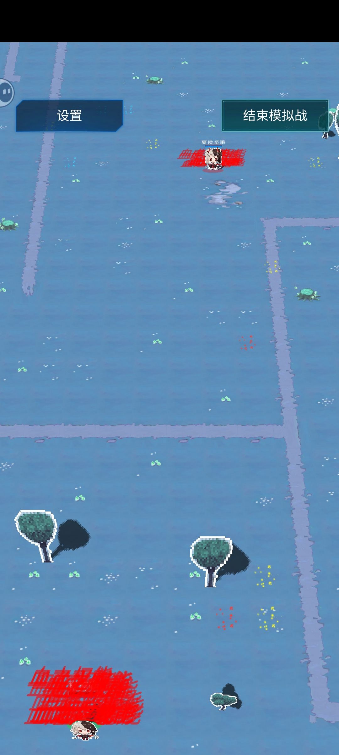 一次更新就是三个bug 1
