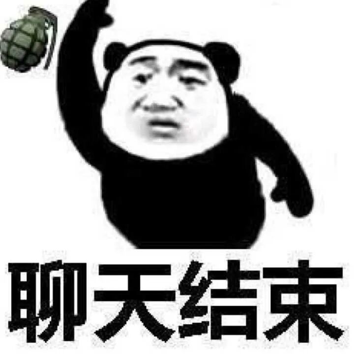 统计一下你认为打跨服遇见最容易投降的武学 1