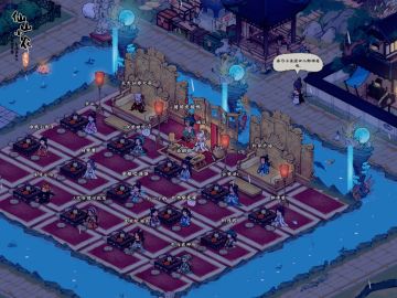 昨天团了个建～