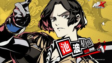 池波星辉 怪盗映像—— 全力以赴磨炼演技的「决心」