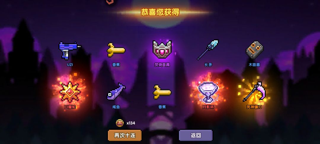 一发入魂 1