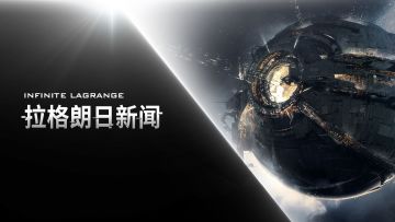 战斗机制更新与先行体验服功能预告