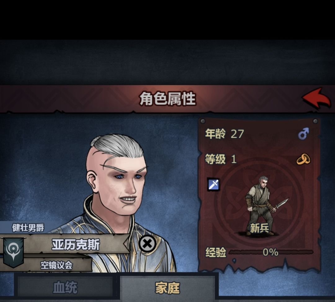 无奖竞猜 1