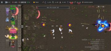 5000层纪念，物理双C续，欢迎讨论