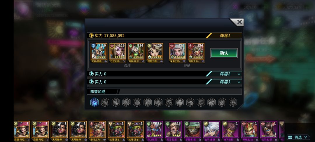 新人求大佬指点迷津 1
