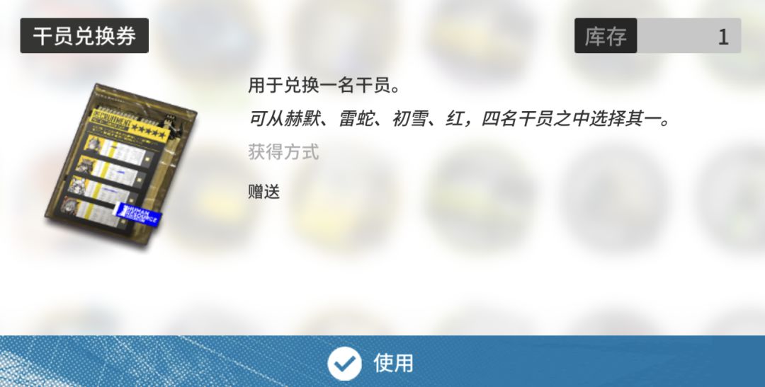 刚完,选哪个啊 1