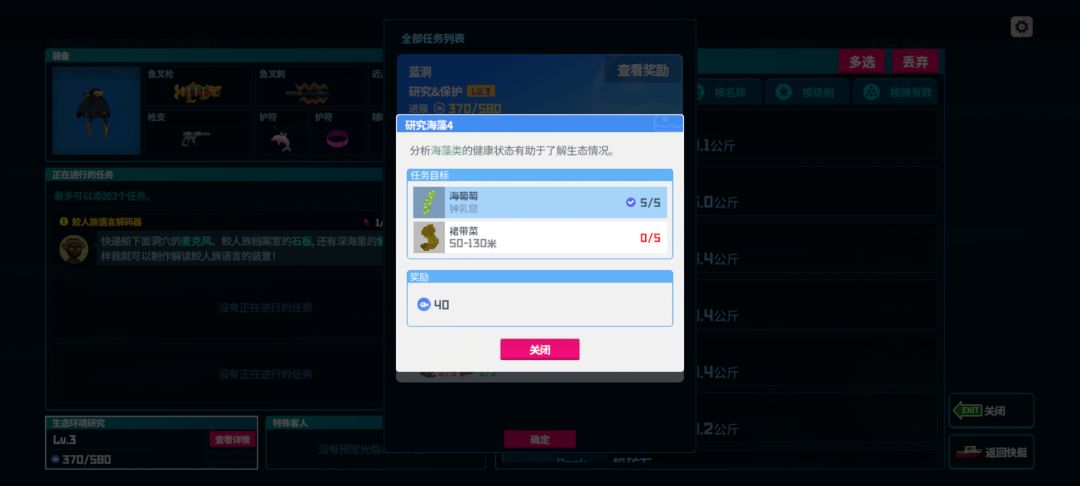 求助 1