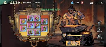 新的兑换码，有点多