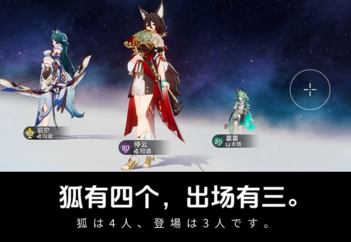 米桑，你知道我要说什么截图