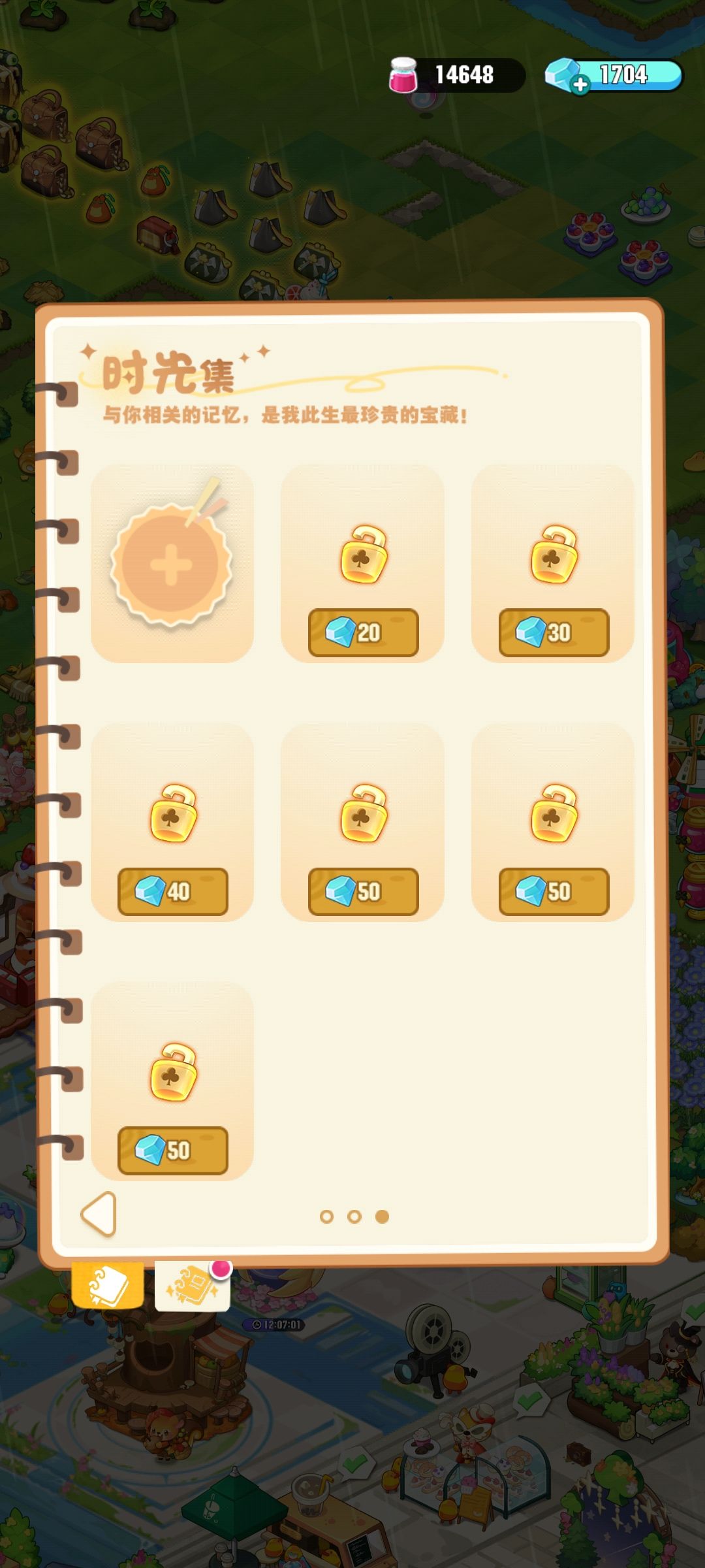 bug 1