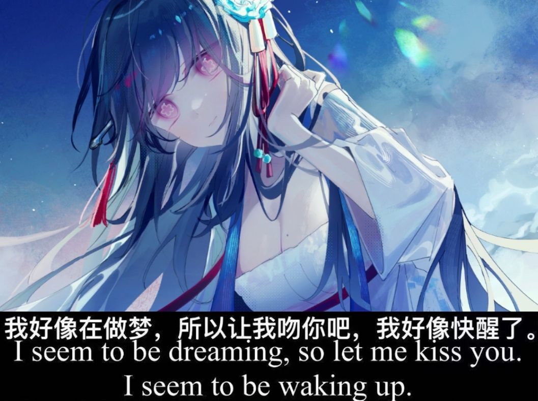 潮汐么么第741期 3