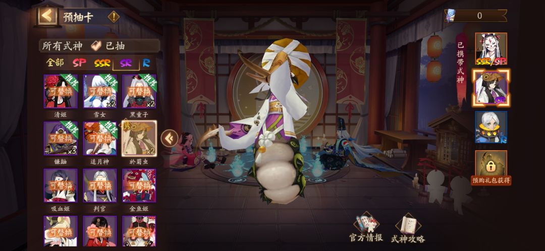 太黑了 2