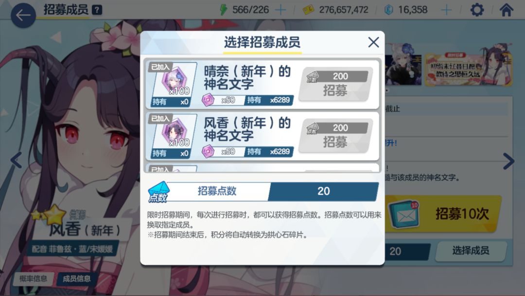 要继续抽吗 1