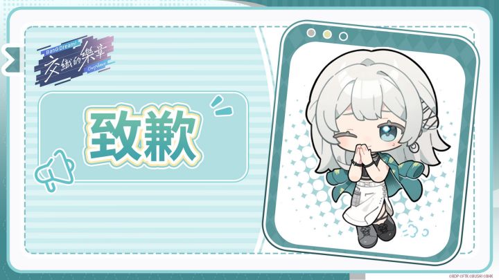 火到炸服!新邦公测玩家急哭截图