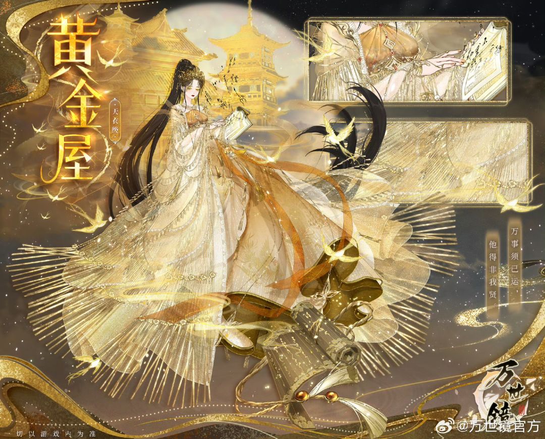 【活动】预告 | 故卷逢新 1