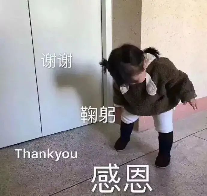 开开心心抽卡,开开心心保底歪截图