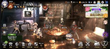 我把新手不知道的都总结一下