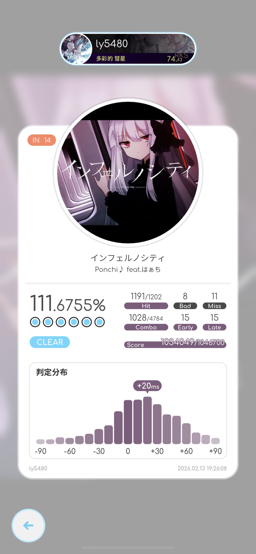 rks100纪念() 3