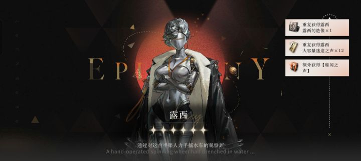 牛的牛的截图