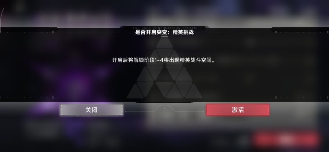 这俩玩意真的有用吗? 2