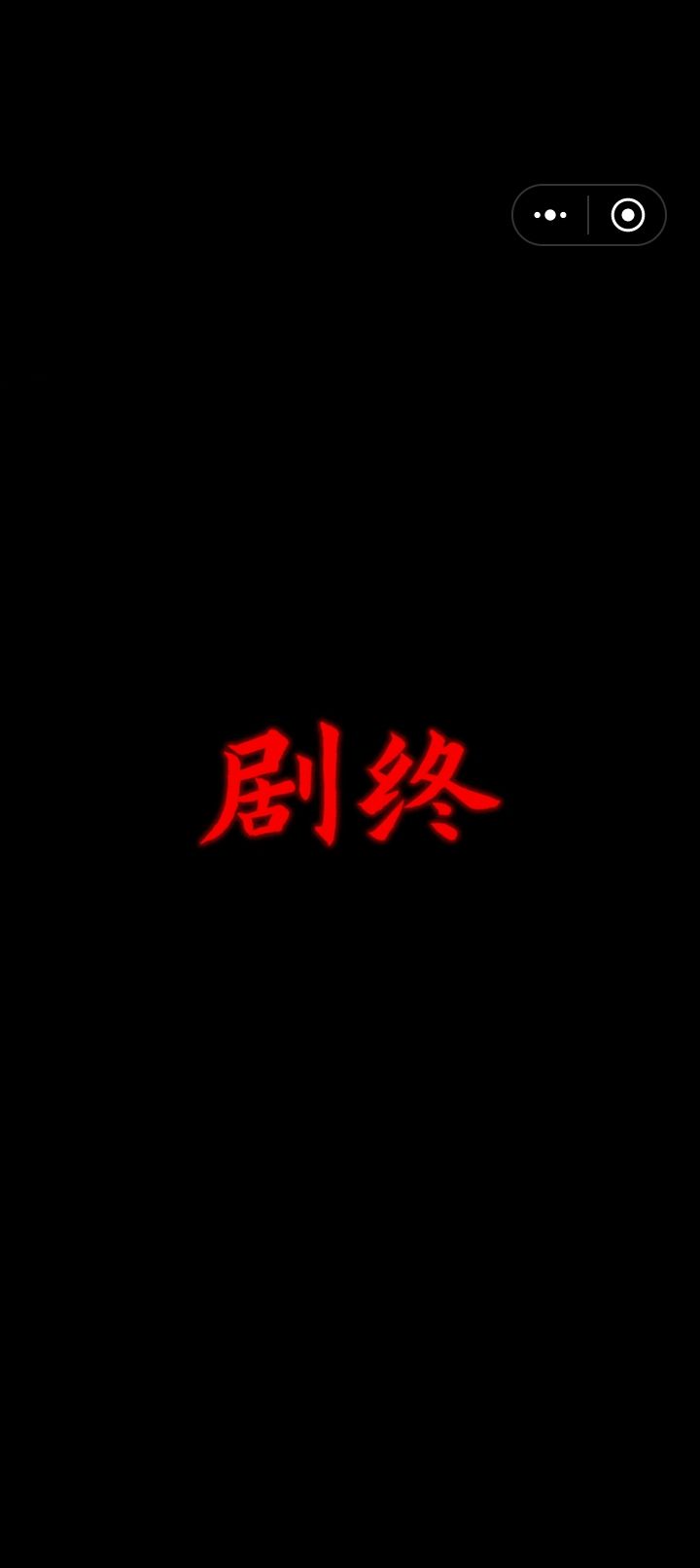 动态图片 17