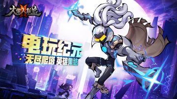 【版本更新】5.18初夏来袭，银翼登场！——SR砂皮肤即将上线！