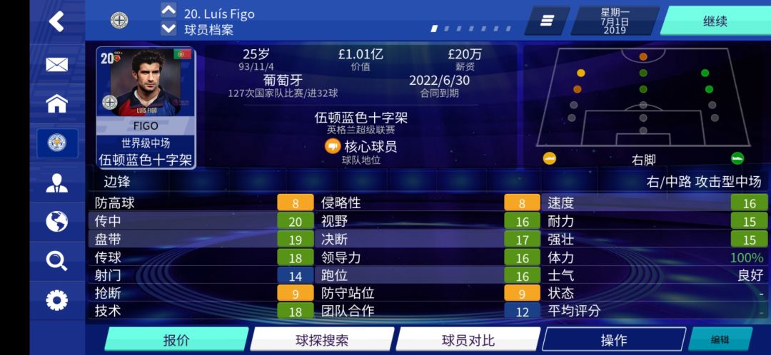 动态图片 3