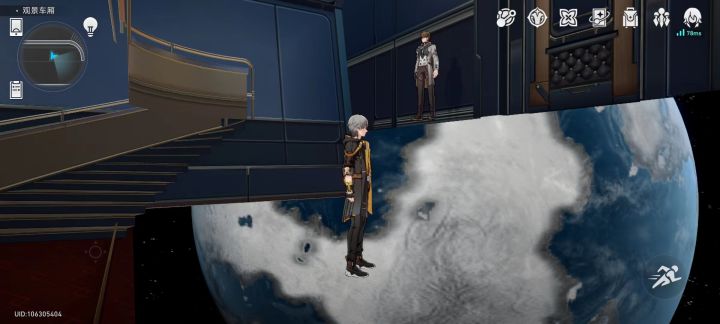 每日一个小bug截图