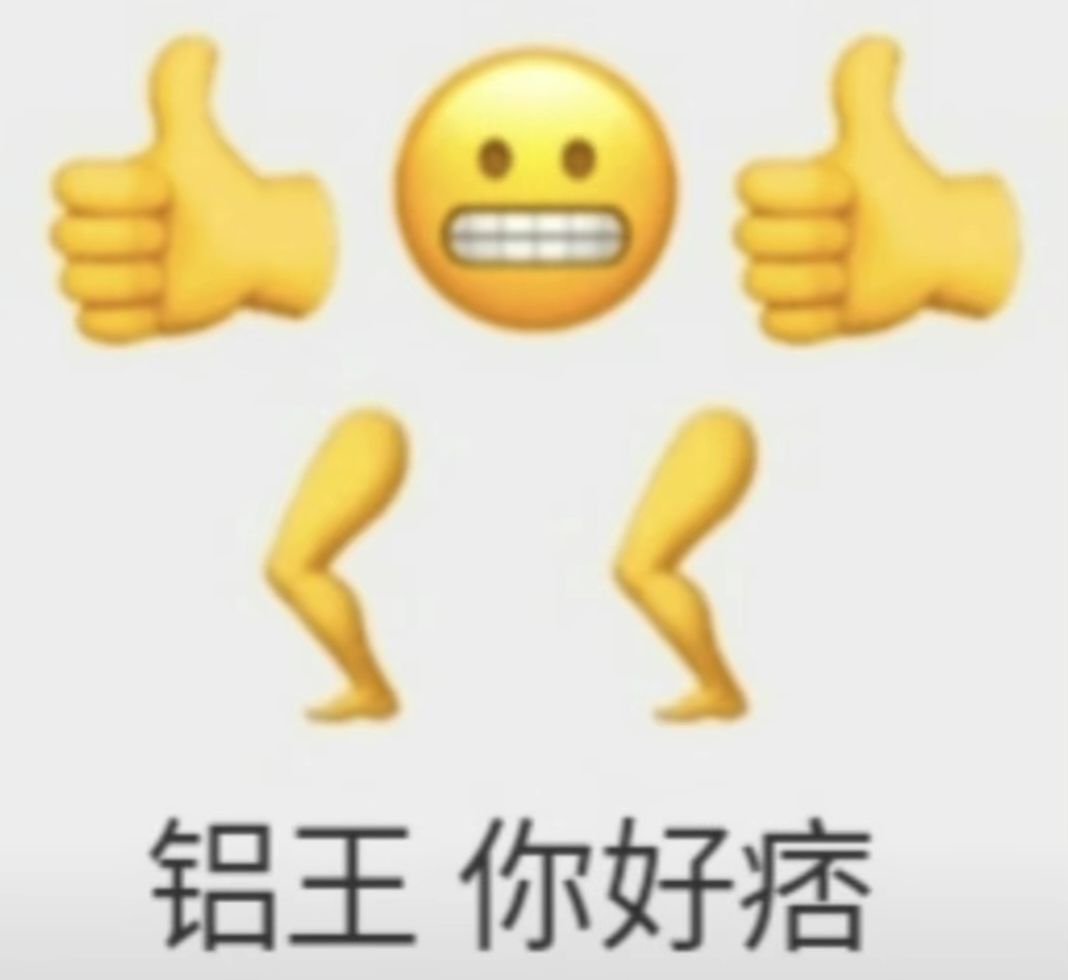 怎么其他人都是五星我是四星。好久没玩了。 2