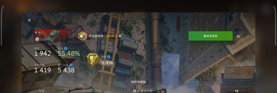 动态图片 4