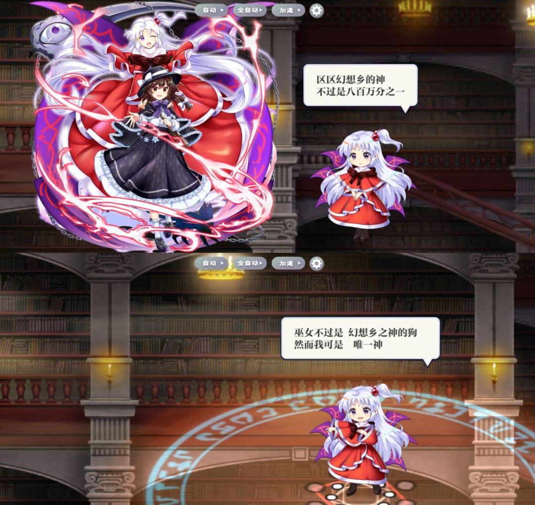这是可以说的吗 3