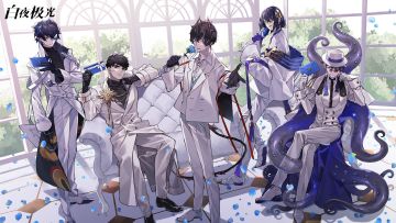 ✦节日贺图✦决定好今天的舞伴了吗？