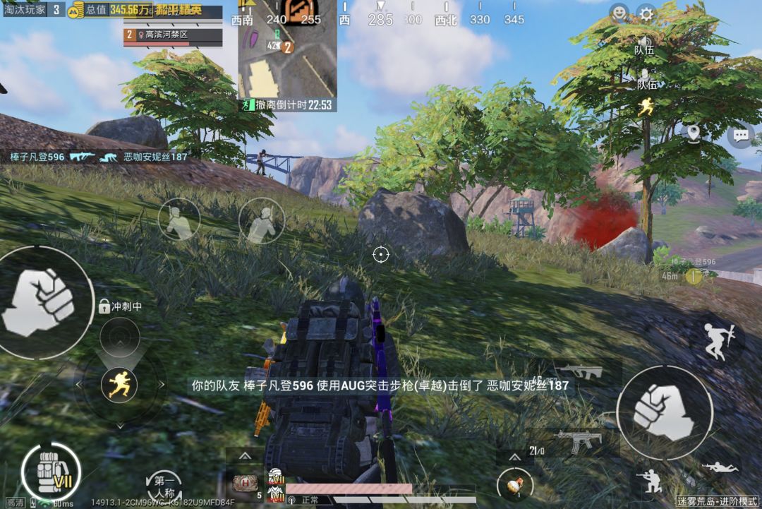 动态图片 4