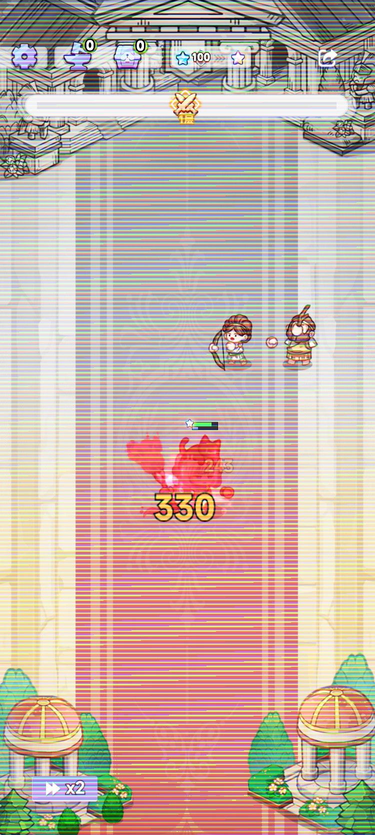 阵容分享 1