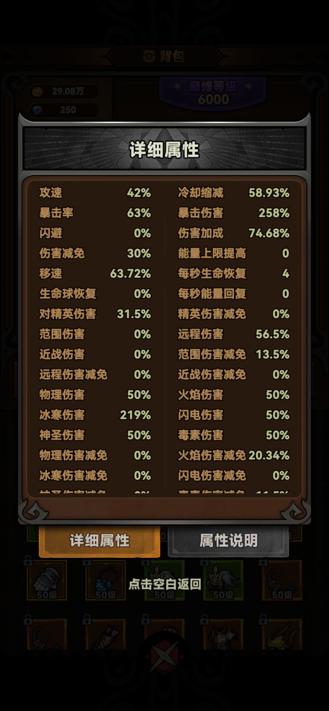 S0留念 2
