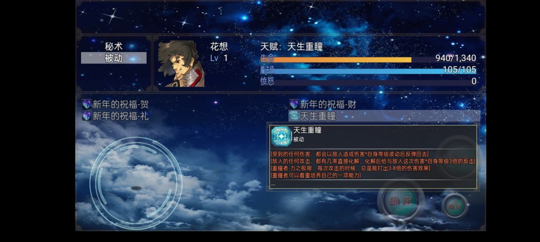 改动推荐 2
