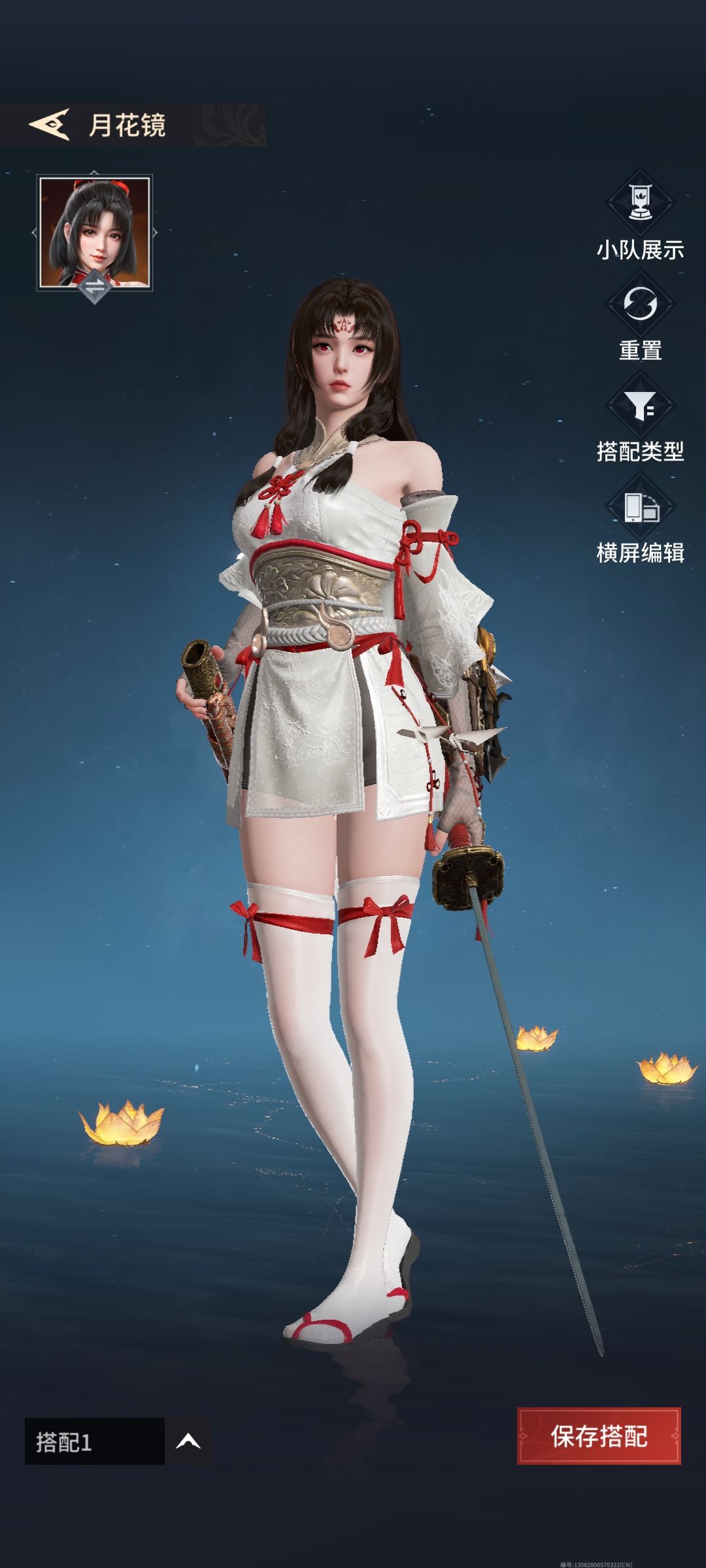 这脸就先捏成这样了 2