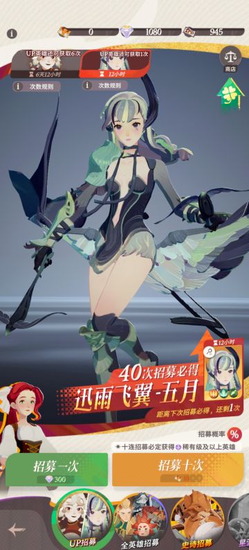 三号微氪，荣耀对决500+场，月谈游戏策略