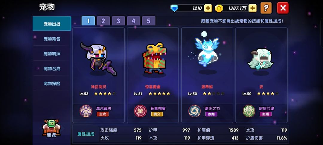 动态图片 6